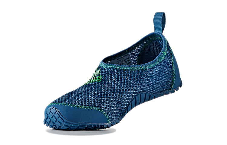 (PS) adidas Kurobe Shoes 'Blue Green' BB5432