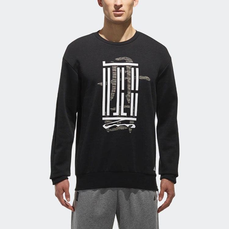 Men's adidas Martial Arts Series Casual Sports Breathable Round Neck Black CV6227