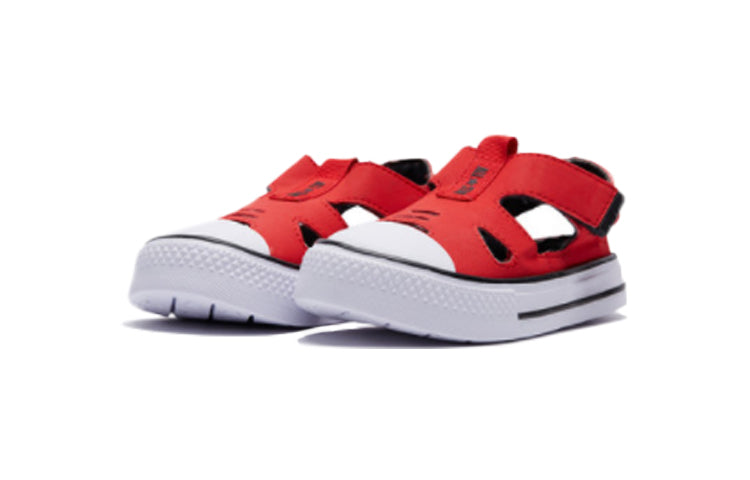 Converse Chuck Taylor All Star Superplay 'Dark Red' 764457C