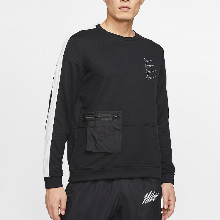 Nike Dri-fit Logo Knit Quick Dry Training Pullover Black CJ4624-010