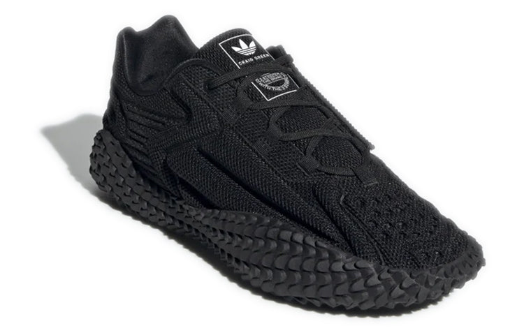 adidas Craig Green x Kontour 1 'Black' FV6794