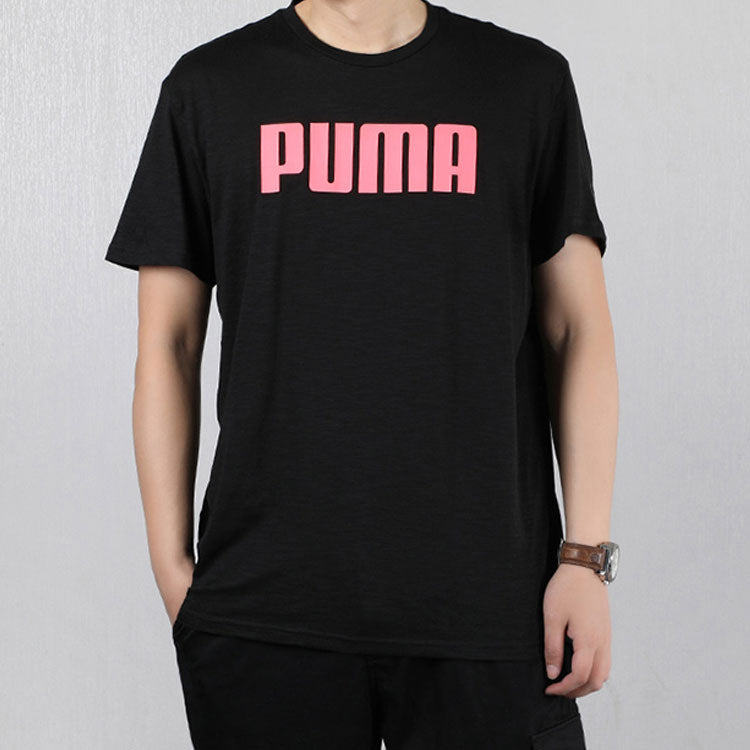 PUMA Running Training Gym Black 518448-11