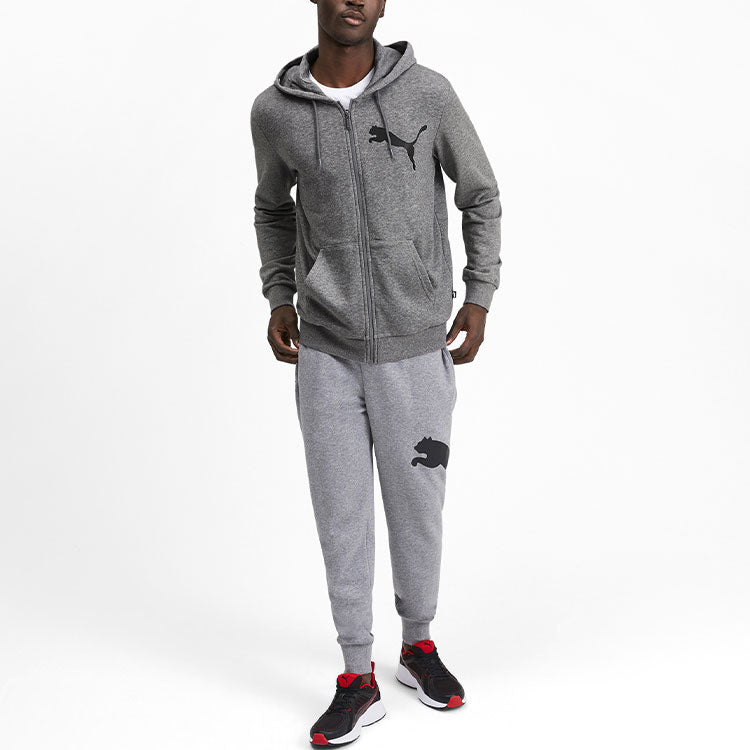 PUMA Training Jacket 'Grey' 580568-03