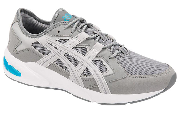 ASICS Gel-kayano 5.1 'Grey' 1191A179-020