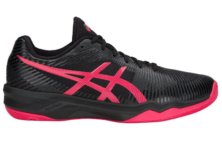 (WMNS) ASICS Volley Elite FF 'Black Pixel Pink' B751N-001
