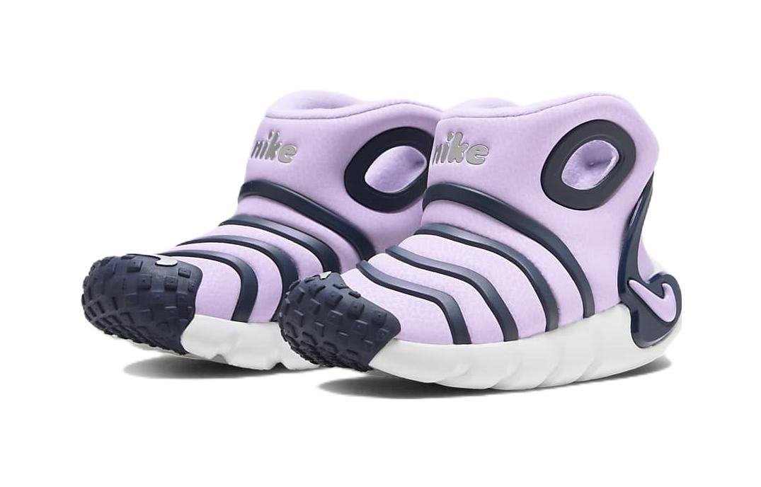 (PS) Nike Dynamo Go 'Purple Black' DQ6009-500