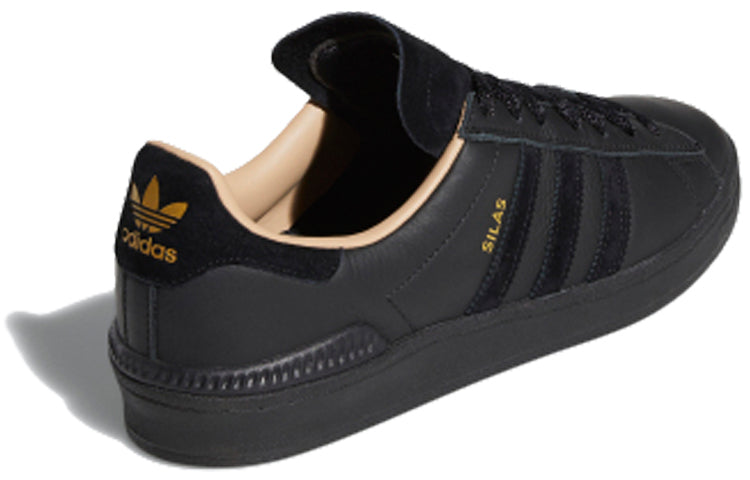 adidas Silas Baxter-Neal x Campu ADV 'Core Black' EE6148