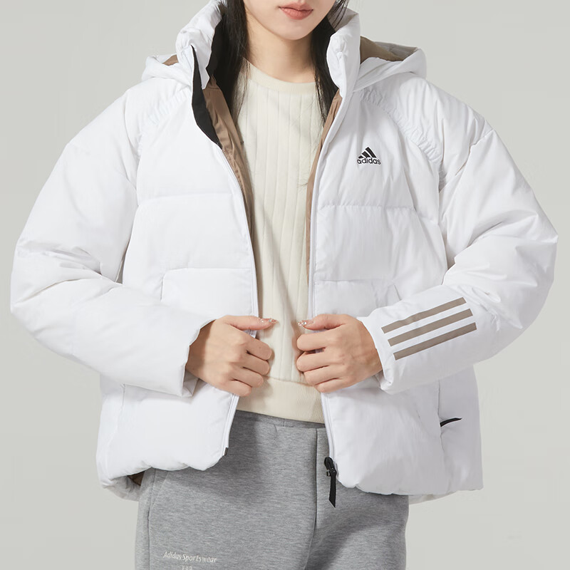 (WMNS) adidas Dy Hooded Down Jackets 'White' IL8935