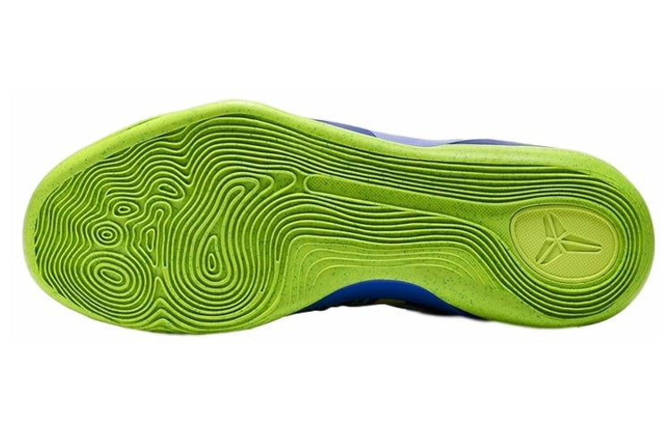 Nike Kobe 9 EM 'Brazil' 646701-413