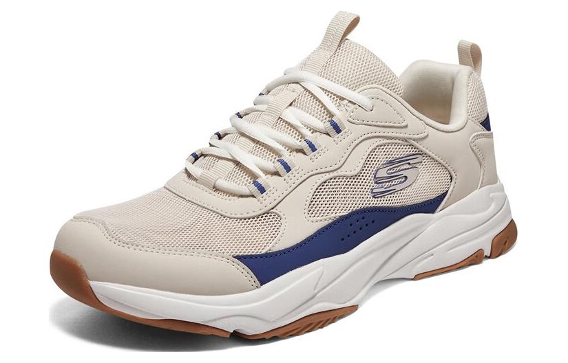 Skechers Arizin 'Beige Navy' 8790191-NAT