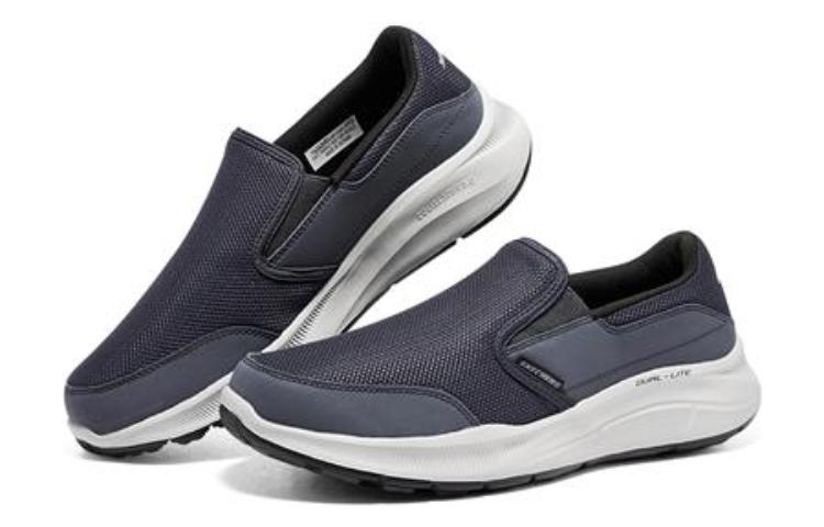 Skechers Equalizer 5.0 'Navy' 232515-NVY