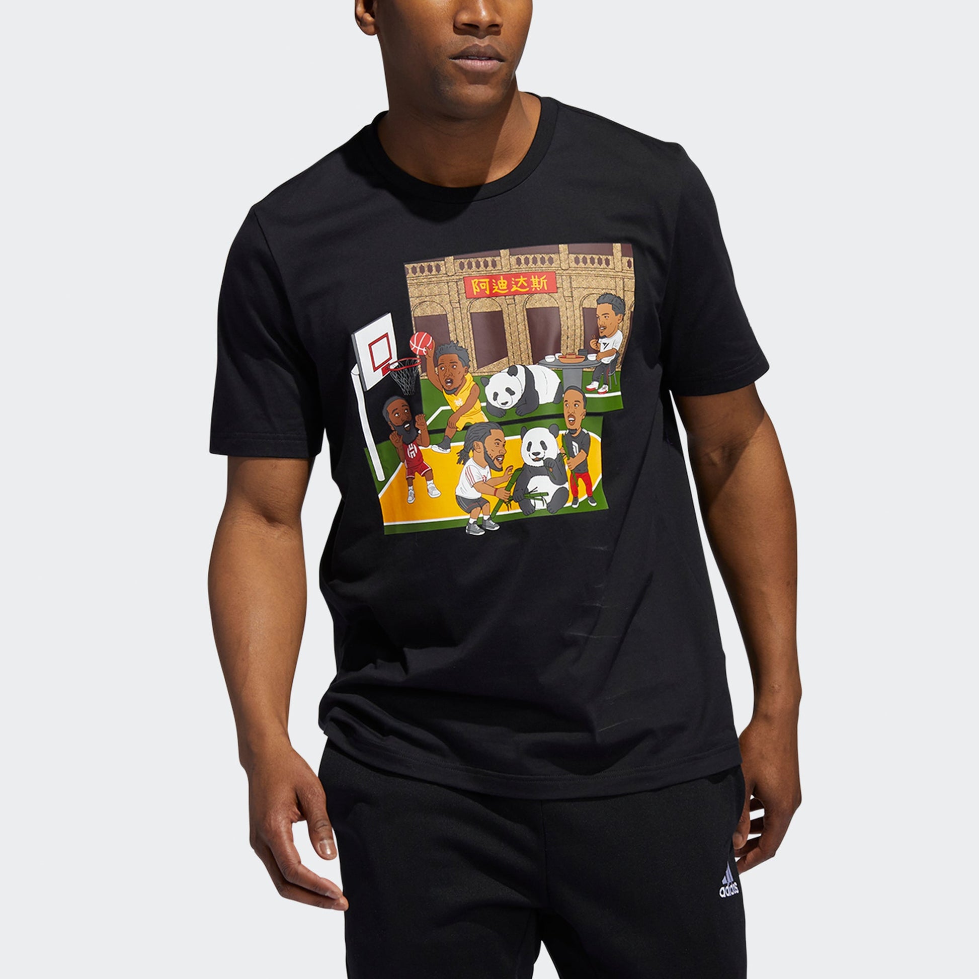 adidas China Tee Basketball Sports Funny Printing Round Neck Short Sleeve Black GU6283