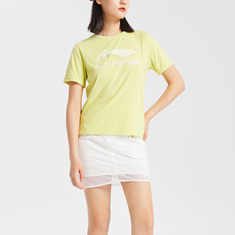 Li-Ning Casual Sports Round Neck Short Sleeve Green AHSQ258-3