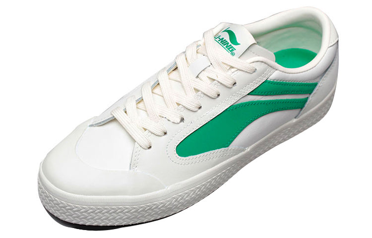 Li-Ning Wave Vintage 'White Green' AGCP315-3