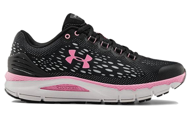 (WMNS) Under Armour Charged Intake 4 Black/Pink 3022601-002
