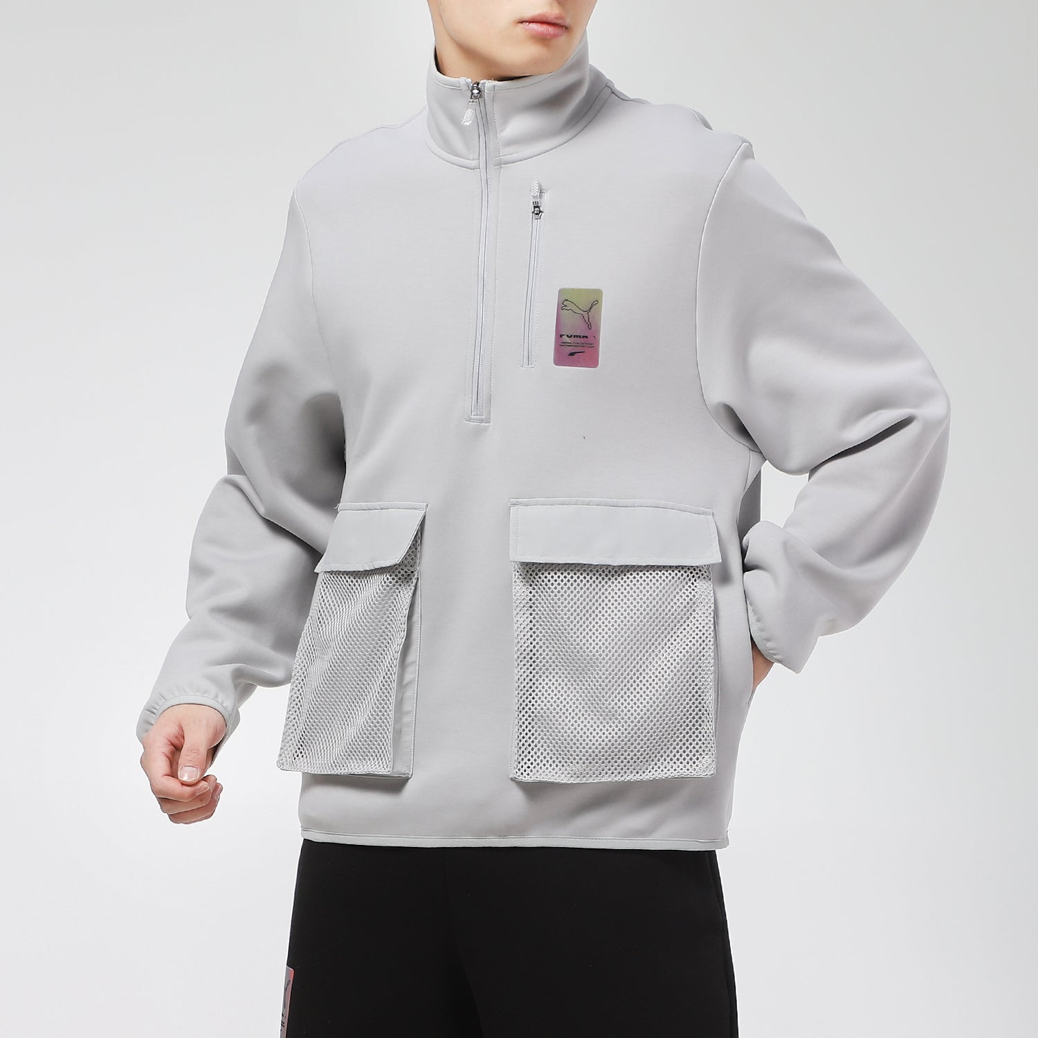 PUMA Sports Jacket 'Grey Yellow' 531449-09
