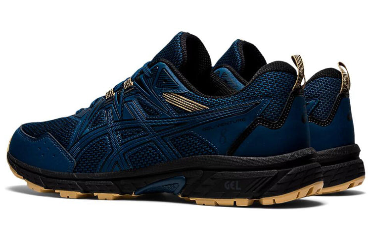 ASICS Gel-Venture 8 4E Extra Wide 'Mako Blue' 1011A826-401