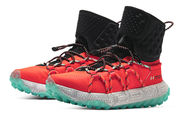 Under Armour HOVR Summit Fat Tire Cuff 'Beta' 3022945-602