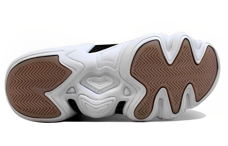 adidas Crazy 8 ADV Primeknit 'Lusso' BY4423