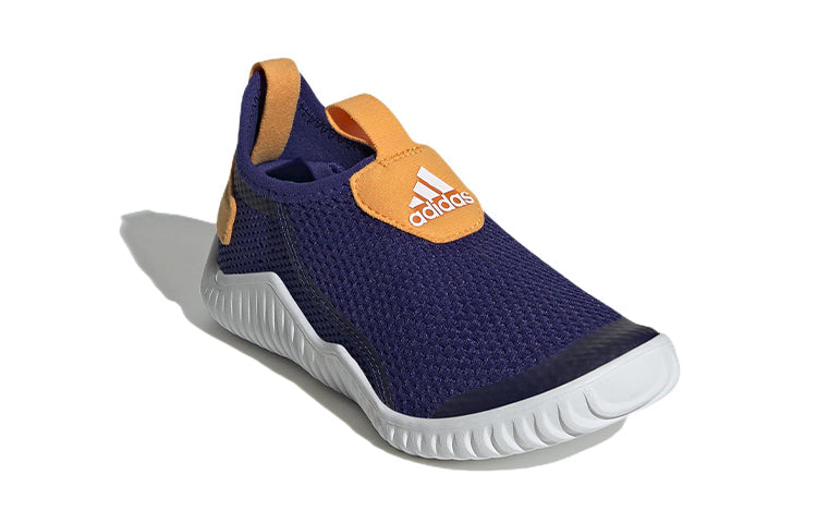 (PS) adidas RapidaZen Summer.RDY C 'Bright Blue' GY9397