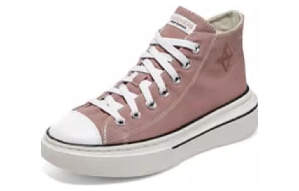 (WMNS) Skechers Cordova Classic Shoes 'Rose' 185063-ROS