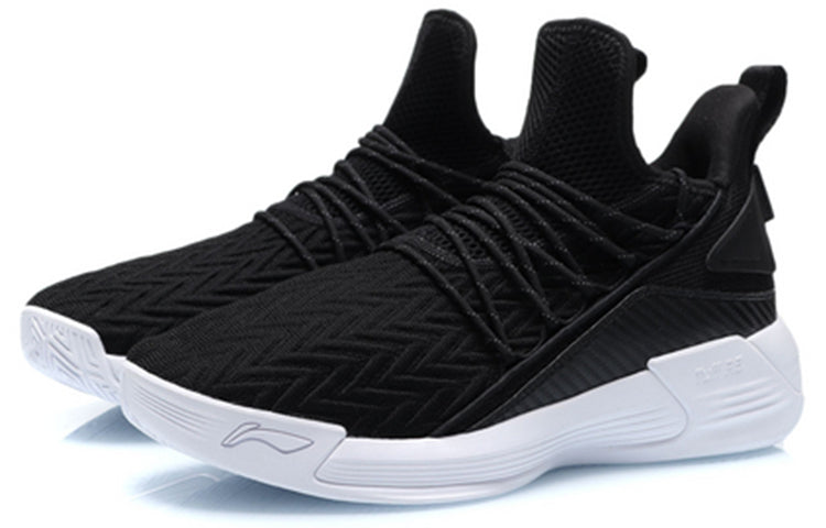 Li-Ning Way Of Wade Training 'Black' ABCP031-2