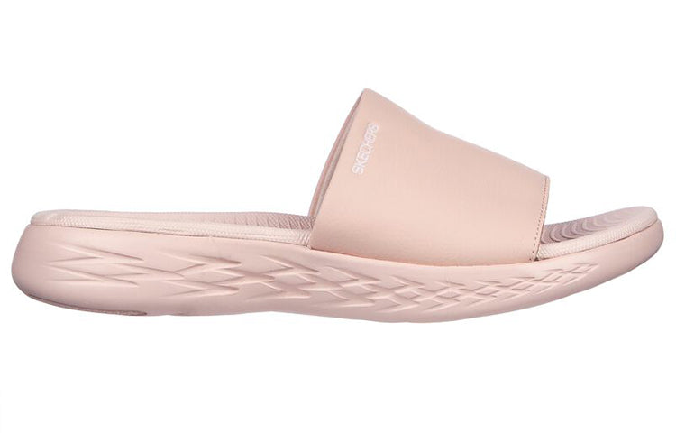 (WMNS) Skechers On-The-Go 600 Pursue 'Mauve' 140727-MVE