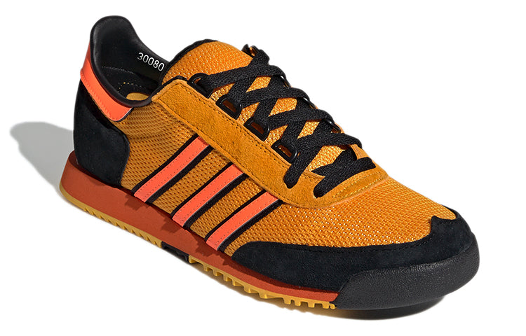 adidas SL80 A Spezial 'Collegiate Gold' F35877