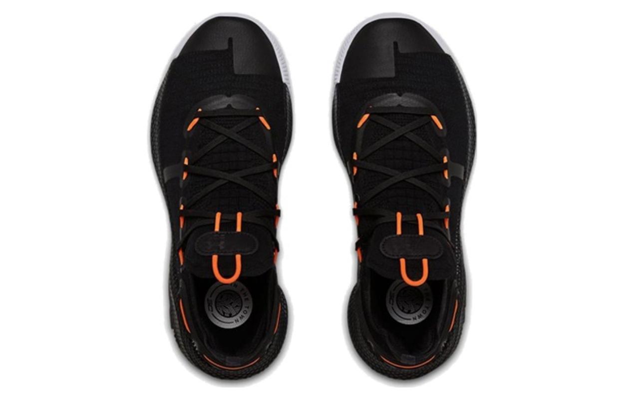 (GS) Under Armour Curry 6 'Oakland Sideshow' 3020415-003