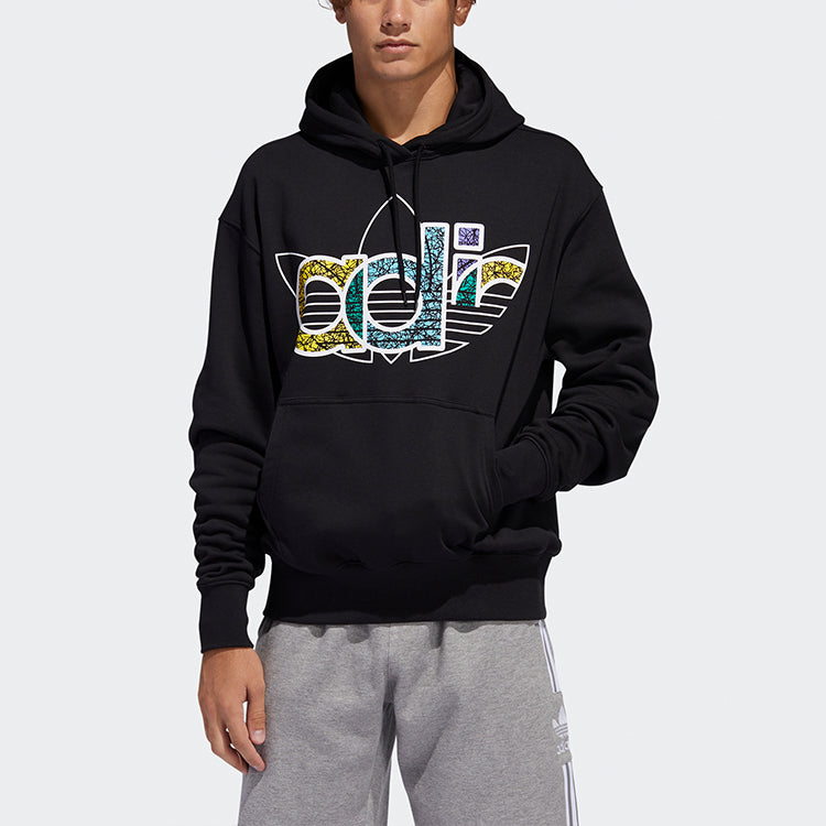 Men's adidas originals 2020 Valentine's Day Series Fleece Lined Loose Black FQ3573