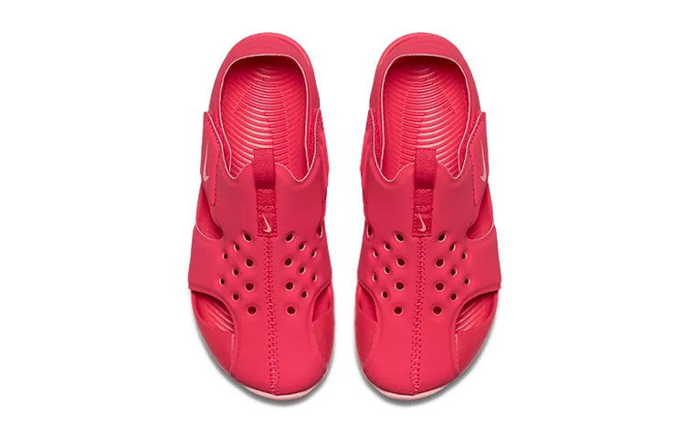 (PS) Nike Sunray Protect 2 'Tropical Pink' 943828-600
