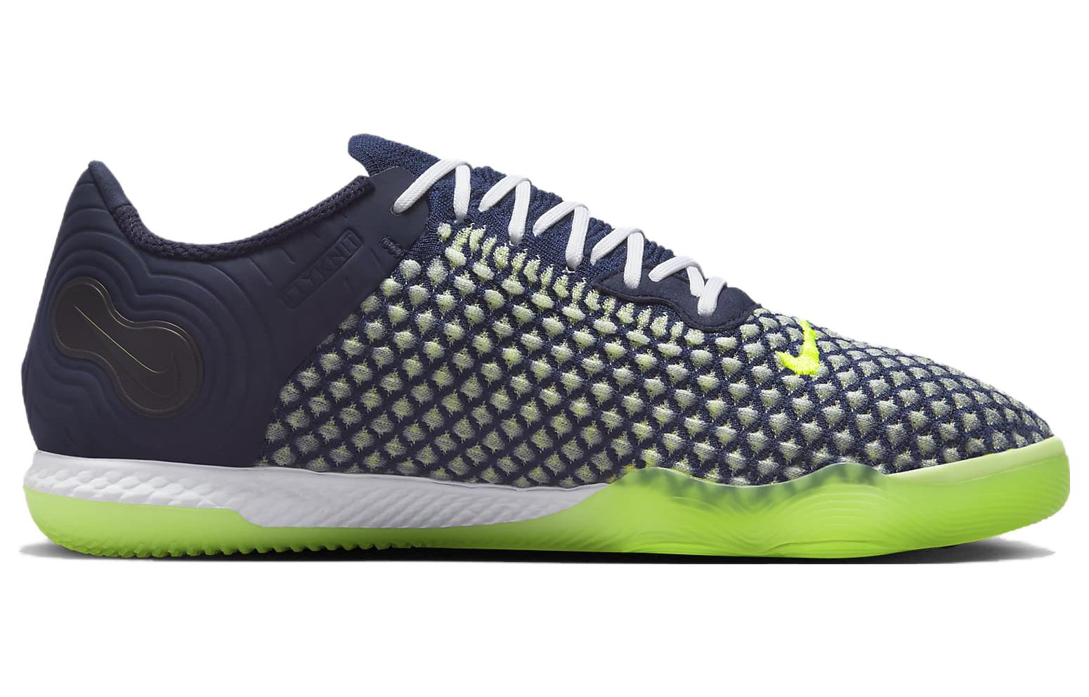 Nike React Gato 'Blackened Blue Volt' CT0550-470