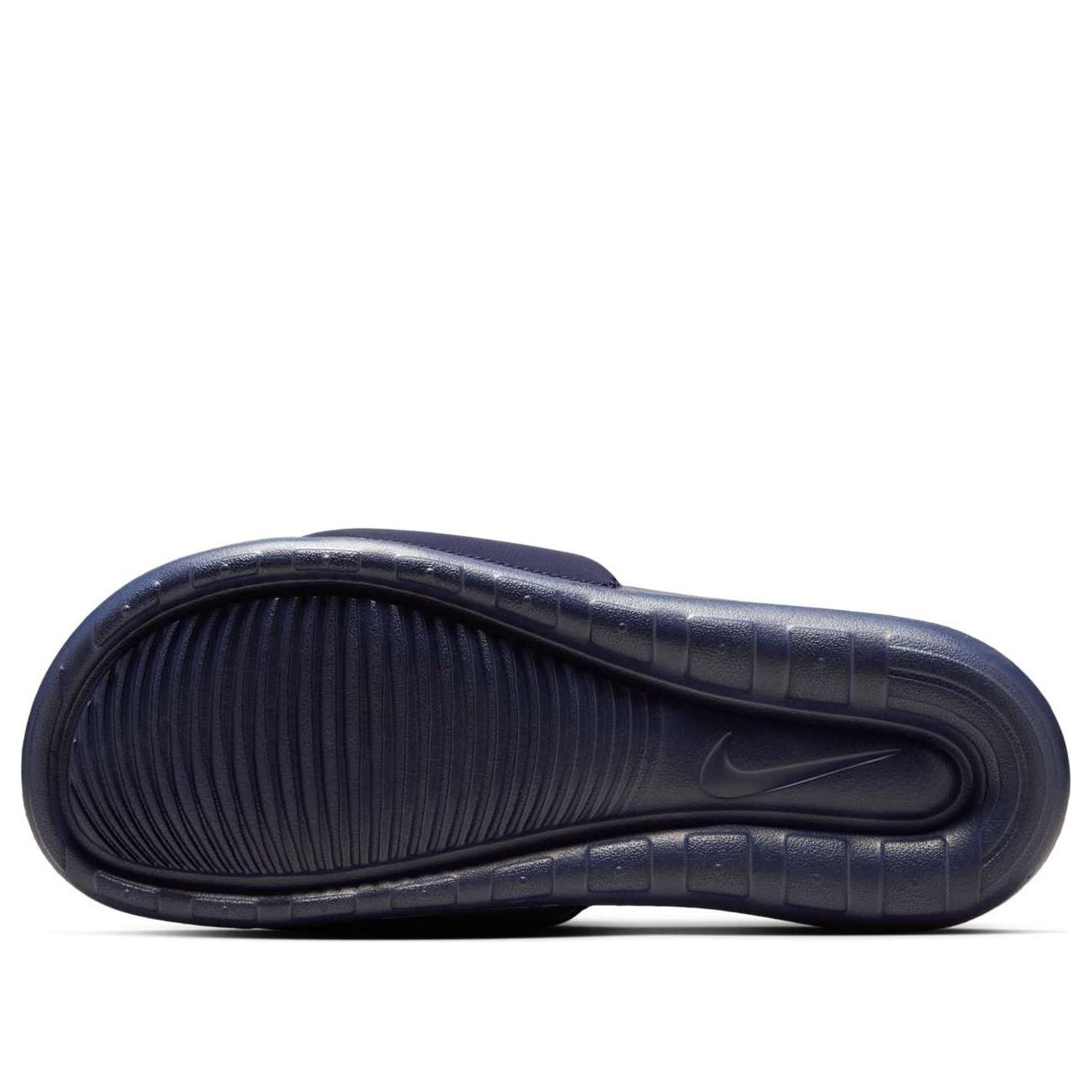Nike Victori One SE Slide 'Obsidian Dark Grey' HQ2124-400