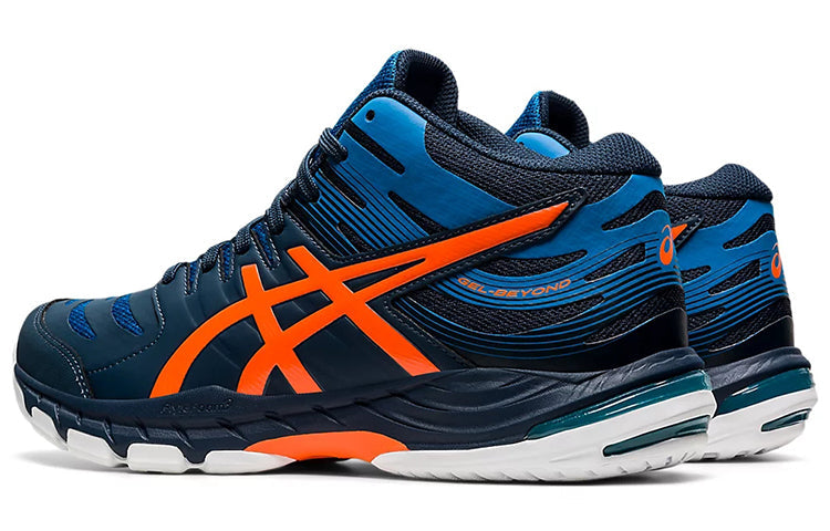 ASICS Gel-Beyond MT 6 'Blue' 1071A050-400