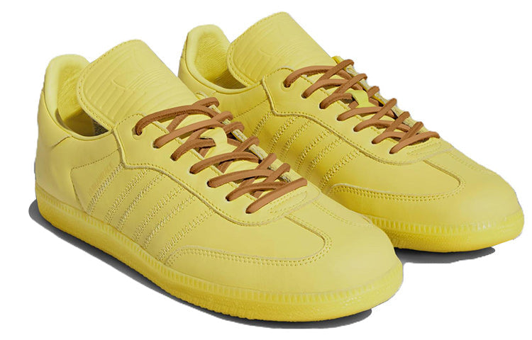 adidas x Pharrell Humanrace Samba 'Yellow' IE7292