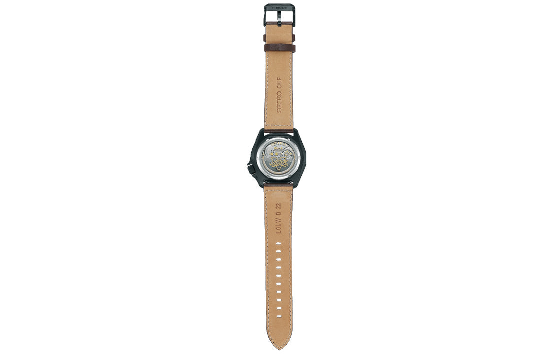 Men's SEIKO waterproof GUILE Mechanical Green Camouflage / Khaki SRPF21K1
