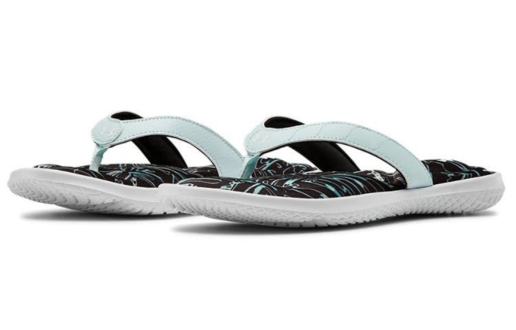 (WMNS) Under Armour Marbella 7 'White Blue Haze' 3022721-101