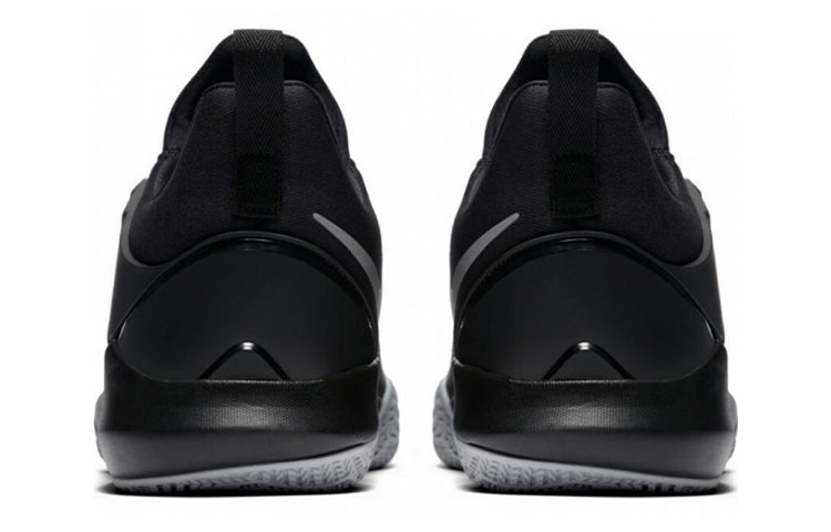Nike Zoom Shift 'Black Reflect Silver' 897653-002