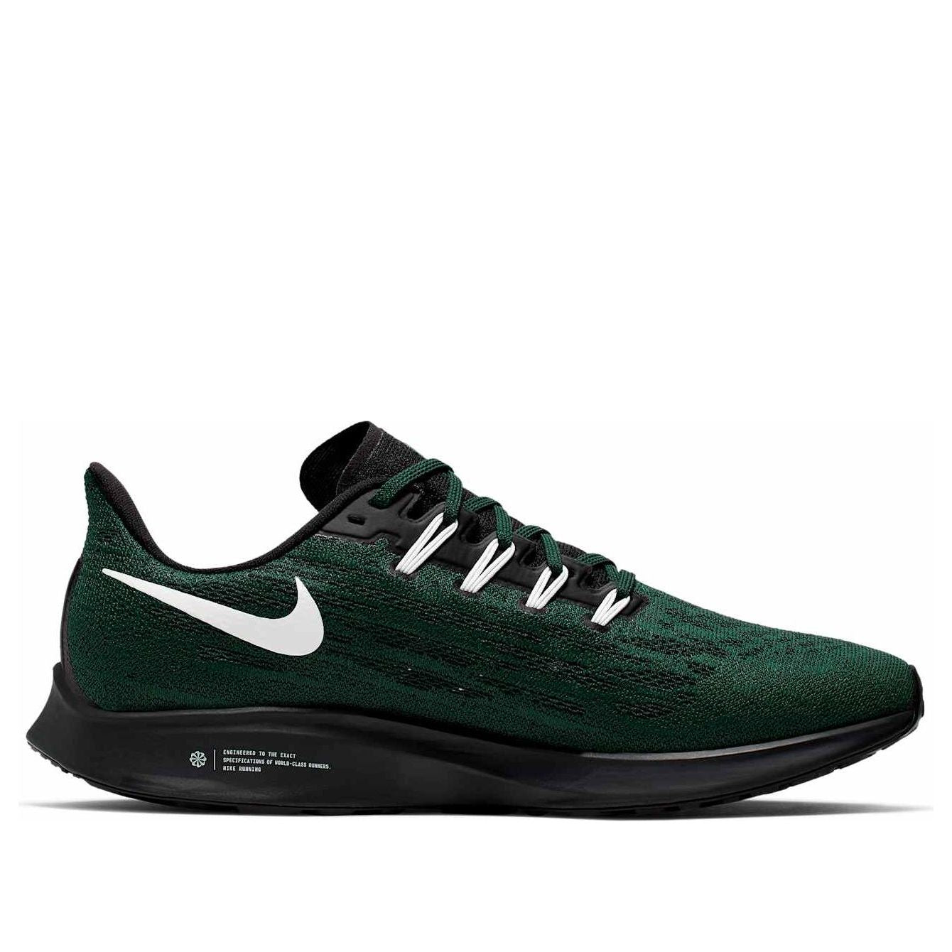 Nike Air Zoom Pegasus 36 'Michigan State' CI2071-300