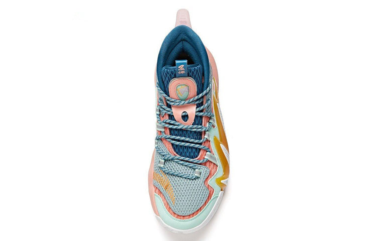 ANTA Shock the Game 4.0 Basketball Shoes 'Multicolor' 112131631S-4
