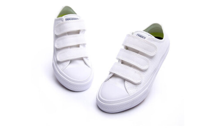 Converse Chuck Taylor All Star Ii 3v Toddler/Youth White 354201C
