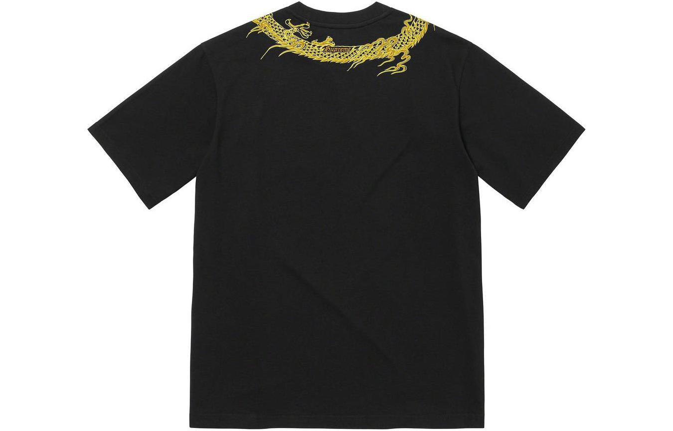 Supreme SS23 Week6 Dragon Wrap T-shirt 'Black' SUP-SS23-126