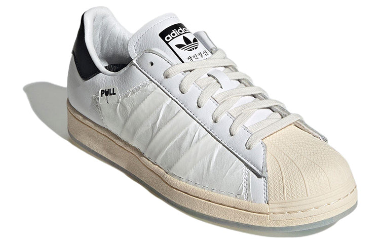 adidas Taegeukdang x Superstar 'Cookies Among Cookies' HQ3612