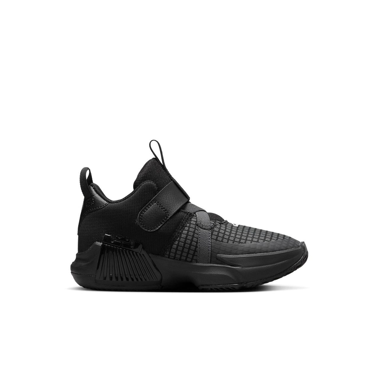 (PS) Nike LeBron Witness 7 'Black Anthracite' DQ8647-004