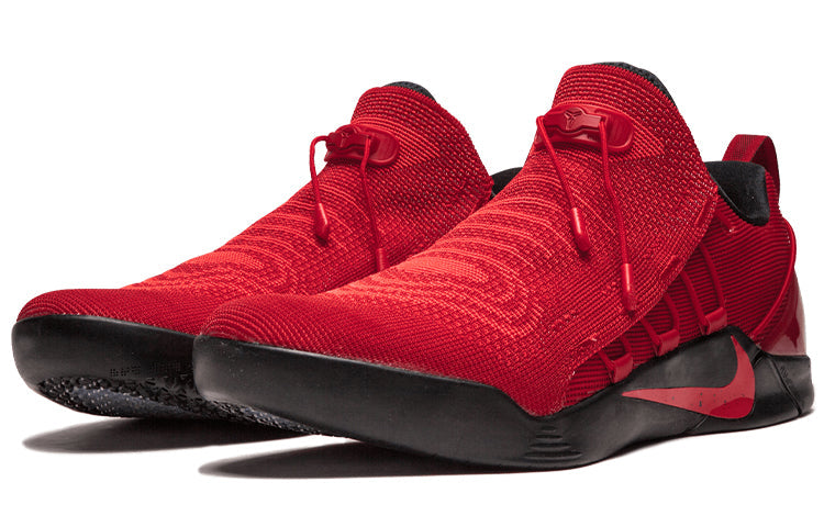 Nike Kobe A.D. NXT 'University Red' 882049-600