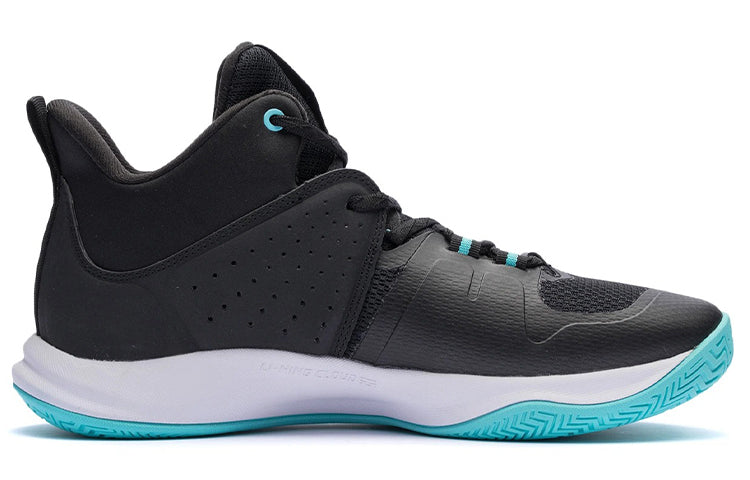 Li-Ning Wear-resistant 'Back Galaxy' ABAR099-1