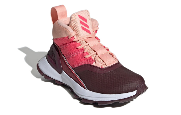 (GS) adidas Rapidarun Atr K 'Red Pink White' G27539