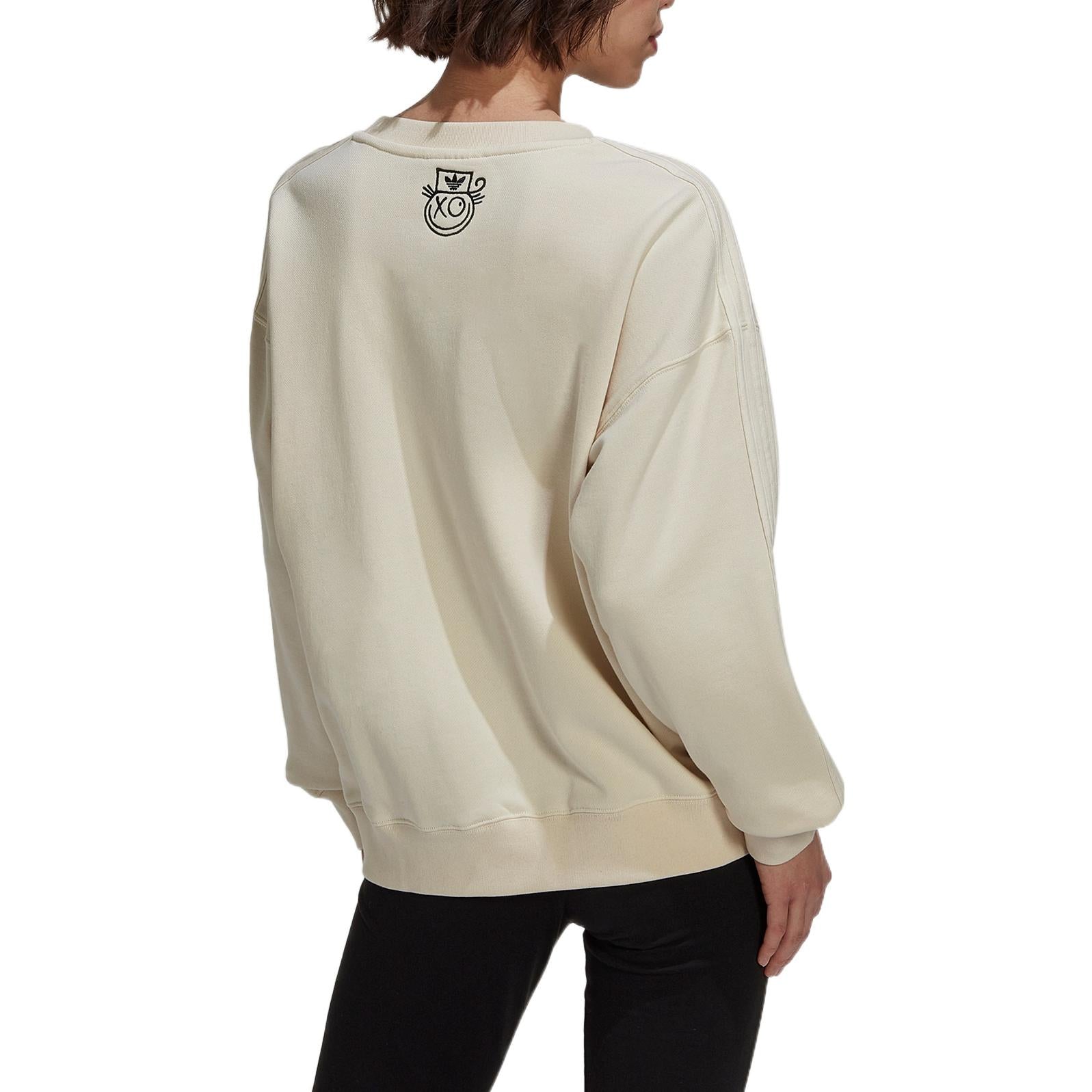 (WMNS) adidas Originals x Andr Saraiva Sweater 'Beige' HK5219