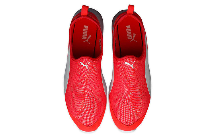 PUMA St Trainer Evo Shoes Red/White 360482-02