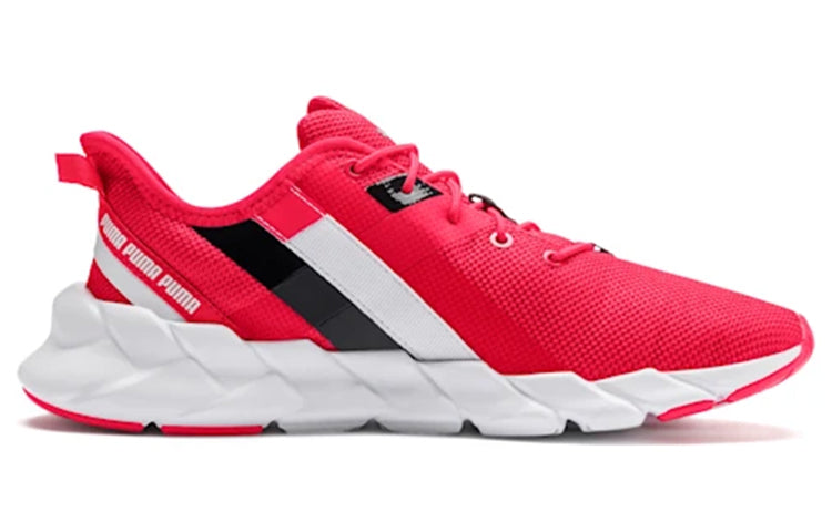 (WMNS) PUMA Weave XT Shift Red 192615-02
